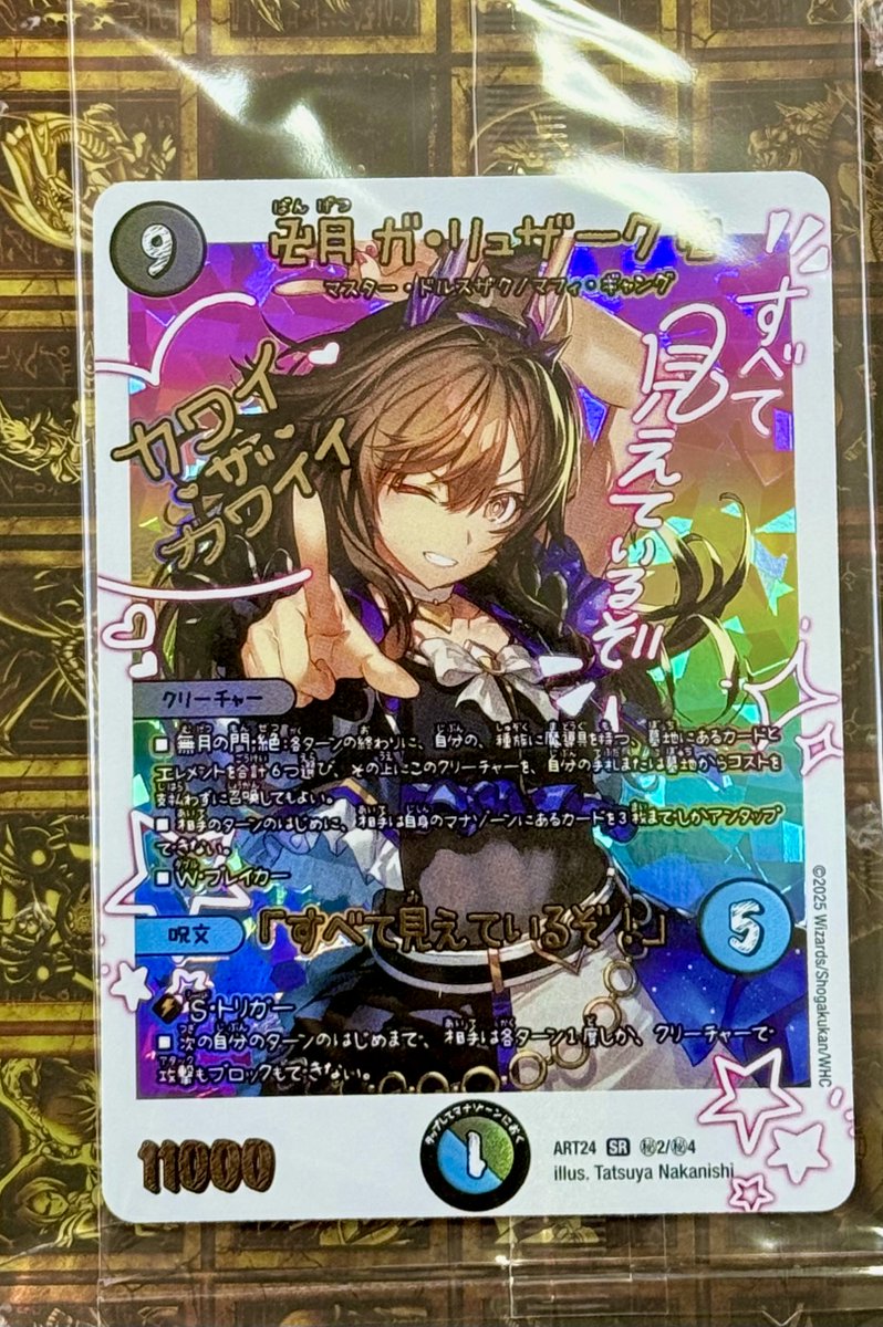 ハリハリ (@JZkU9Q0CxIiiWUU) / Posts / X