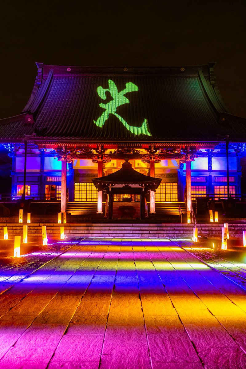 カズ (@KAZU081357071) / Posts / X