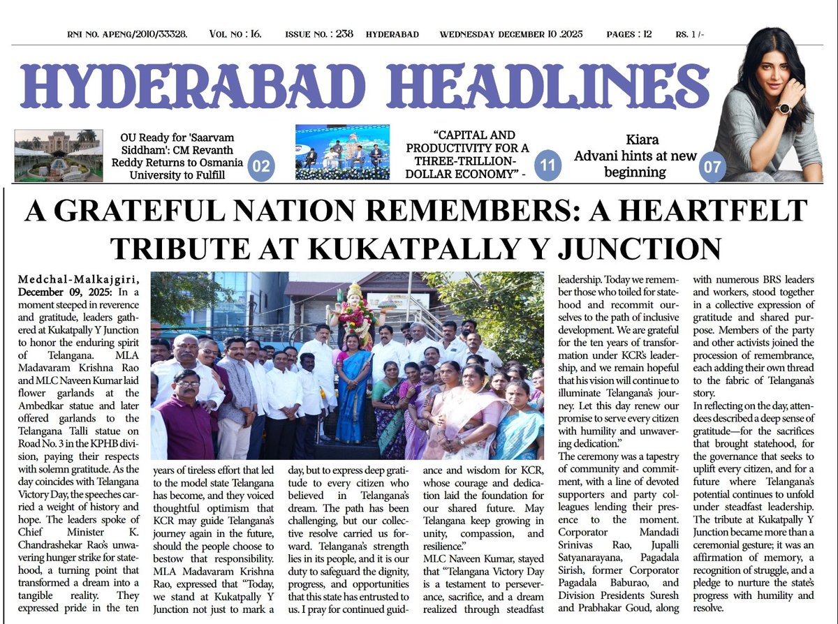 Heartfelt homage at Kukatpally Y Junction as <a href="/mkrkkpmla/">Madhavaram Krishna Rao</a> Madavaram Krishna Rao and MLC Naveen Kumar honour Telangana Victory Day, paying tribute to the state’s journey and its people. A Gratitude that unity and resilience light Telangana’s path forward
<a href="/BRSparty/">BRS Party</a> <a href="/KTRBRS/">KTR</a> <a href="/TSwithKCR/">Telangana With KCR</a>