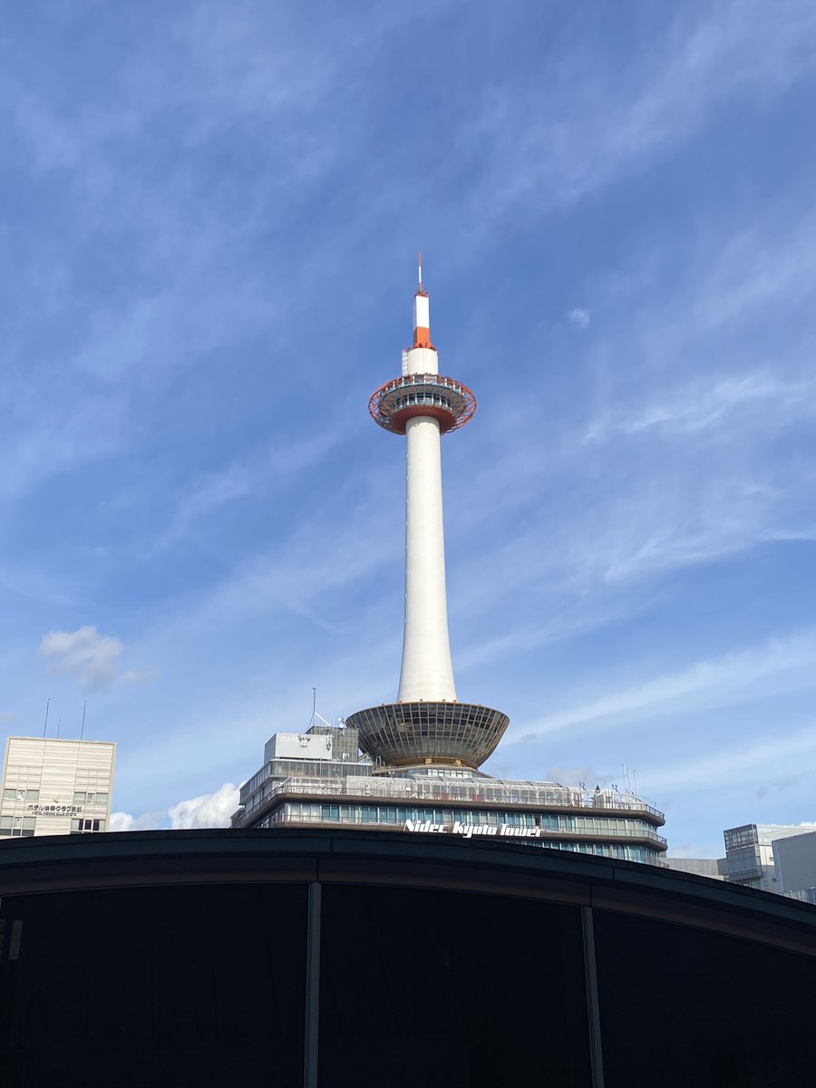 tester_sangyo's tweet photo. おはようございます☀
京都です。
これから奈良です！

#出張　#京都　#奈良 https://t.co/BIxHvT0vxD