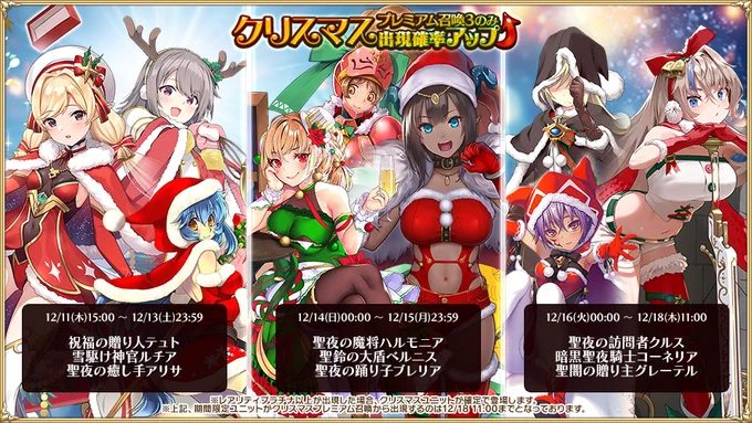 ツイート画像 1