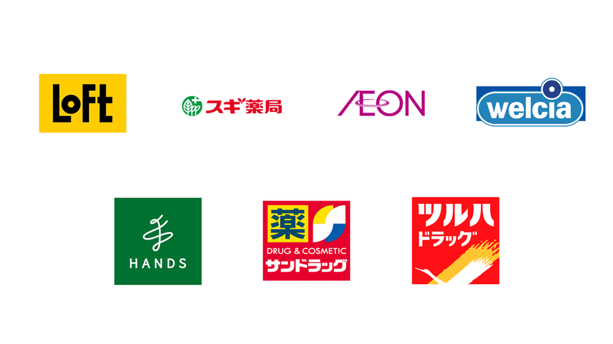 「ワンバンク、なんでポイント始めたの？」と聞かれるのですが、元々が買い物と紐づいたサービスなので、色んなものをお得に買える仕組みを作っていきたい！というのが理由のひとつです。

そんな新しい取り組みに、メーカーとしていち早く賛同いただけたのがN