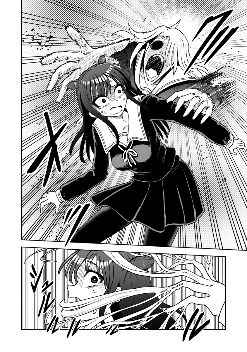 Post by さりい・B/「怪異部」連載中！ on X: （5/6）