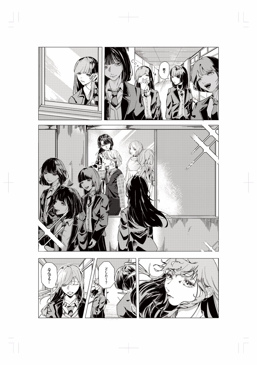 わりとずっと卒制してたな