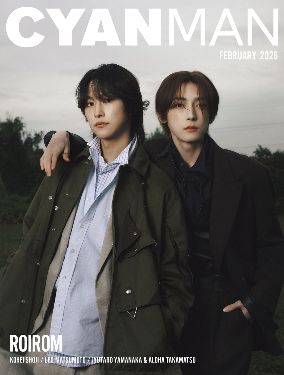 このロイくん26歳くらいに見えるな あまりにもかっこよすぎる