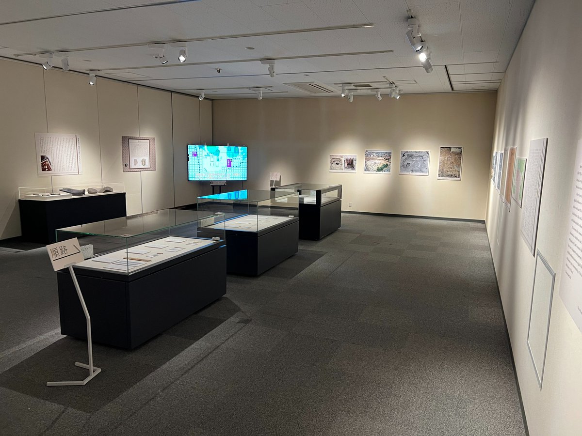 #平城宮跡資料館 冬期特別展「#尼寺造営 －西隆寺跡出土木簡重要文化財指定記念－」いよいよ明日12/11から開催します‼️
是非とも国の #重要文化財 に指定された #西隆寺跡出土木簡 から西隆寺造営の歴史に想いを馳せてください🪷
#奈文研
