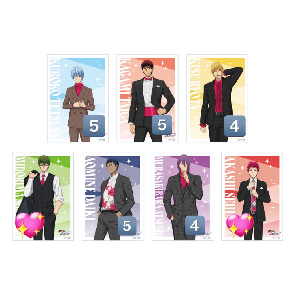 交換譲渡】黒子のバスケ 黒バス ジャンプフェスタ JF2026 ローソン