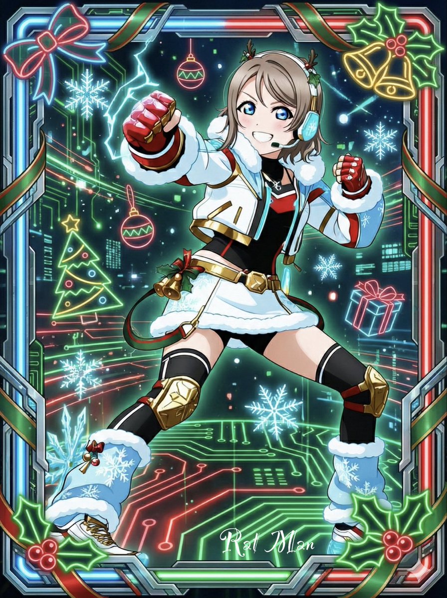 こんにちは🐸✨🎄 お昼にしましょ😋🍙 🎄【#みんなでアイドル_