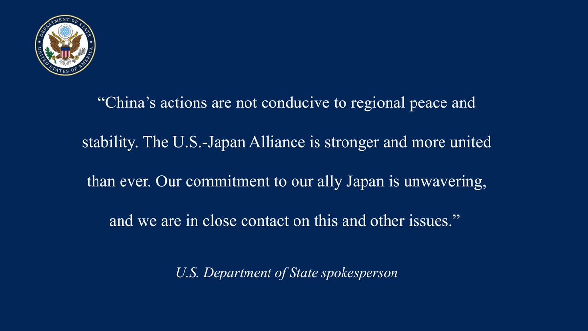 ジョージ・グラス駐日米国大使 (@USAmbJapan) / Posts / X