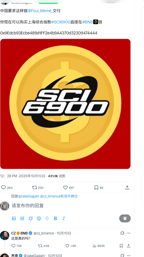 所以这也是黑客吗