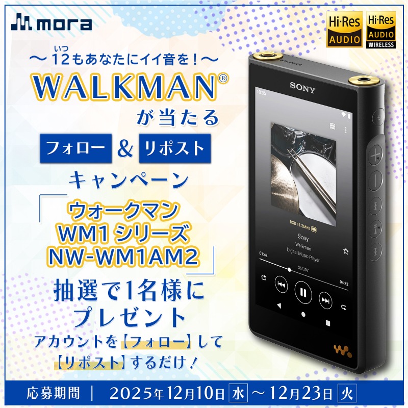 アスナロ (@asunaro1201) / Posts / X