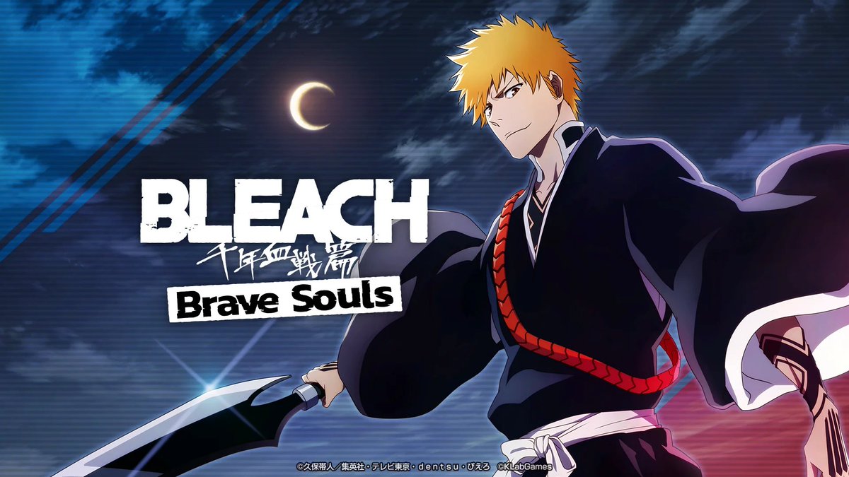 fn_greenfox's tweet photo. ▰▰ 速報 ▰▰

「フォートナイト × BLEACH」コラボがやってきます！

via @SamLeakss / #フォートナイト https://t.co/W5kdy07DpT