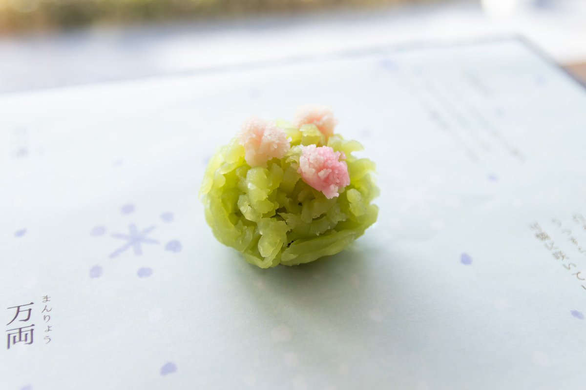 ❄️12月の上生菓子❄️
今年も残すところあとわずかとなりました。
新しい年に向けて、お菓子と一緒に良い時間をお過ごしください✨
instagram.com/p/DSESQuwEcNT/…