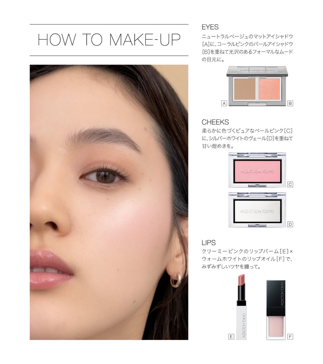 れぼーのん (@sanctifie_sake) / Posts / X