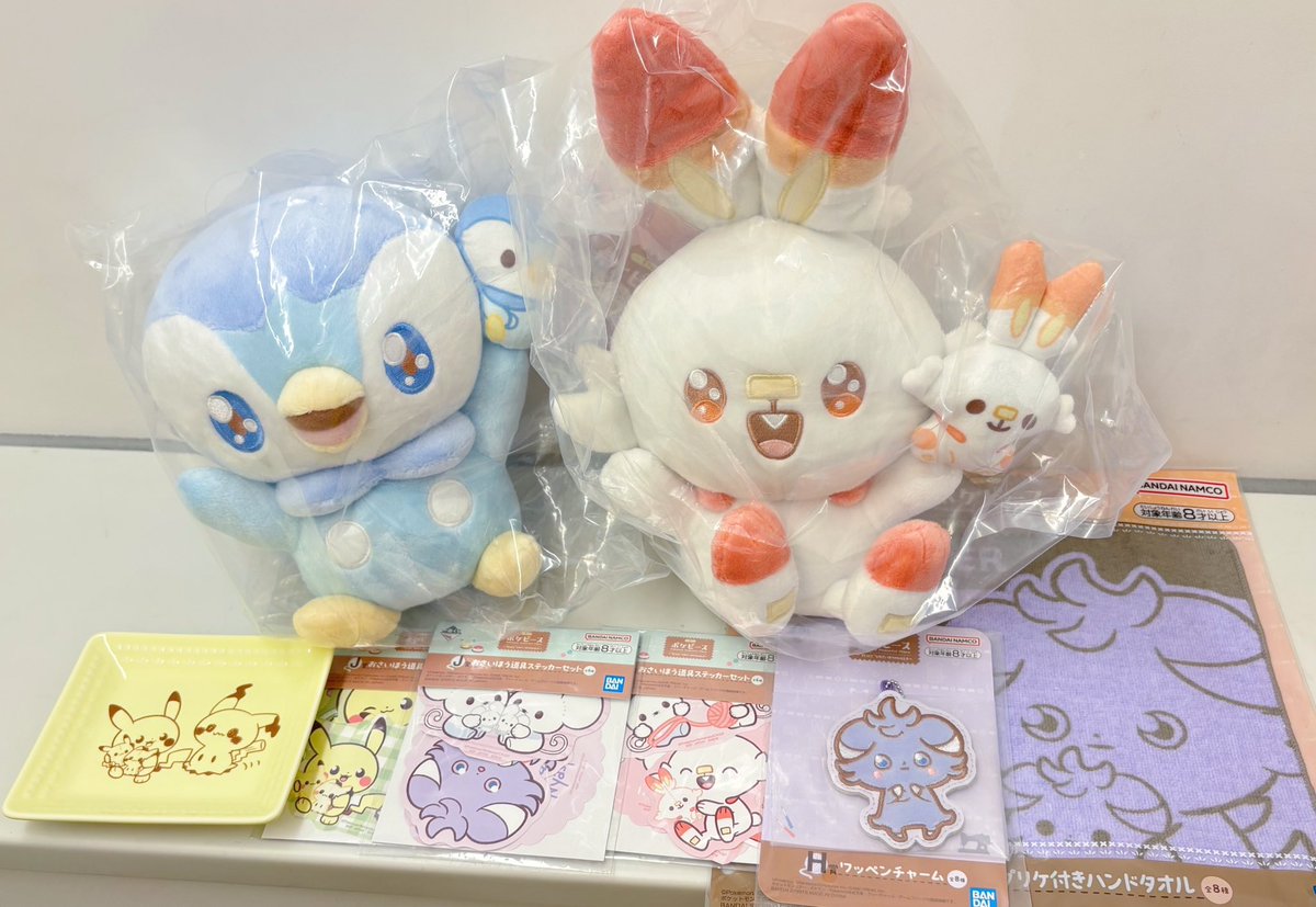 前回のポケピースの一番くじはこんな感じ🙆🏻‍♂️ ヒバニーと