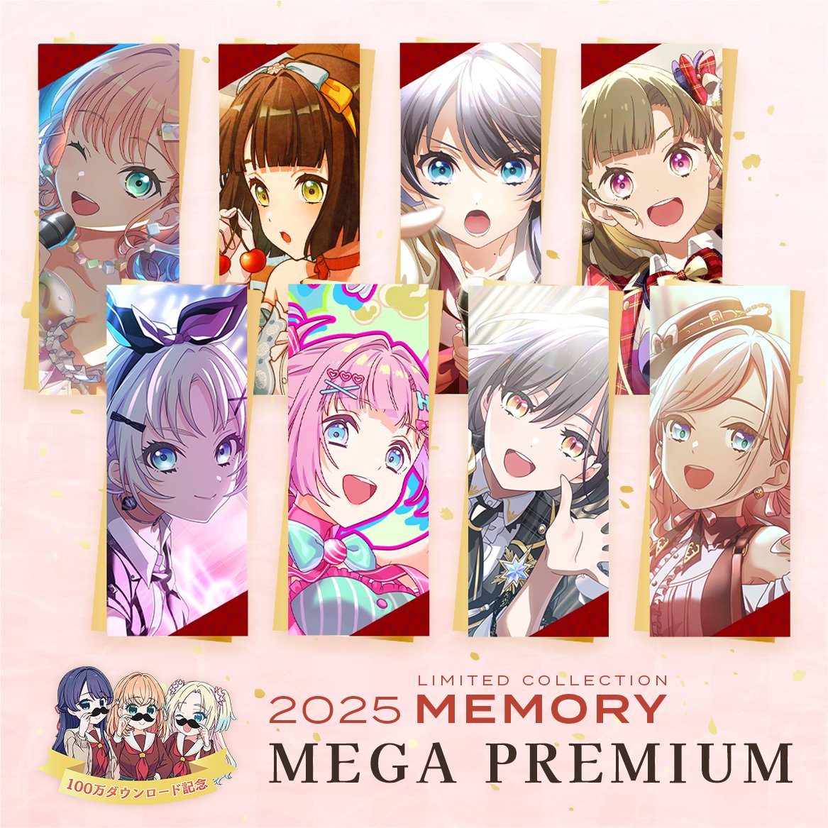 ꒳`*)۶ﾖｼﾖｼ(顔文字の実況1) (@yosigood3007) / Posts / X