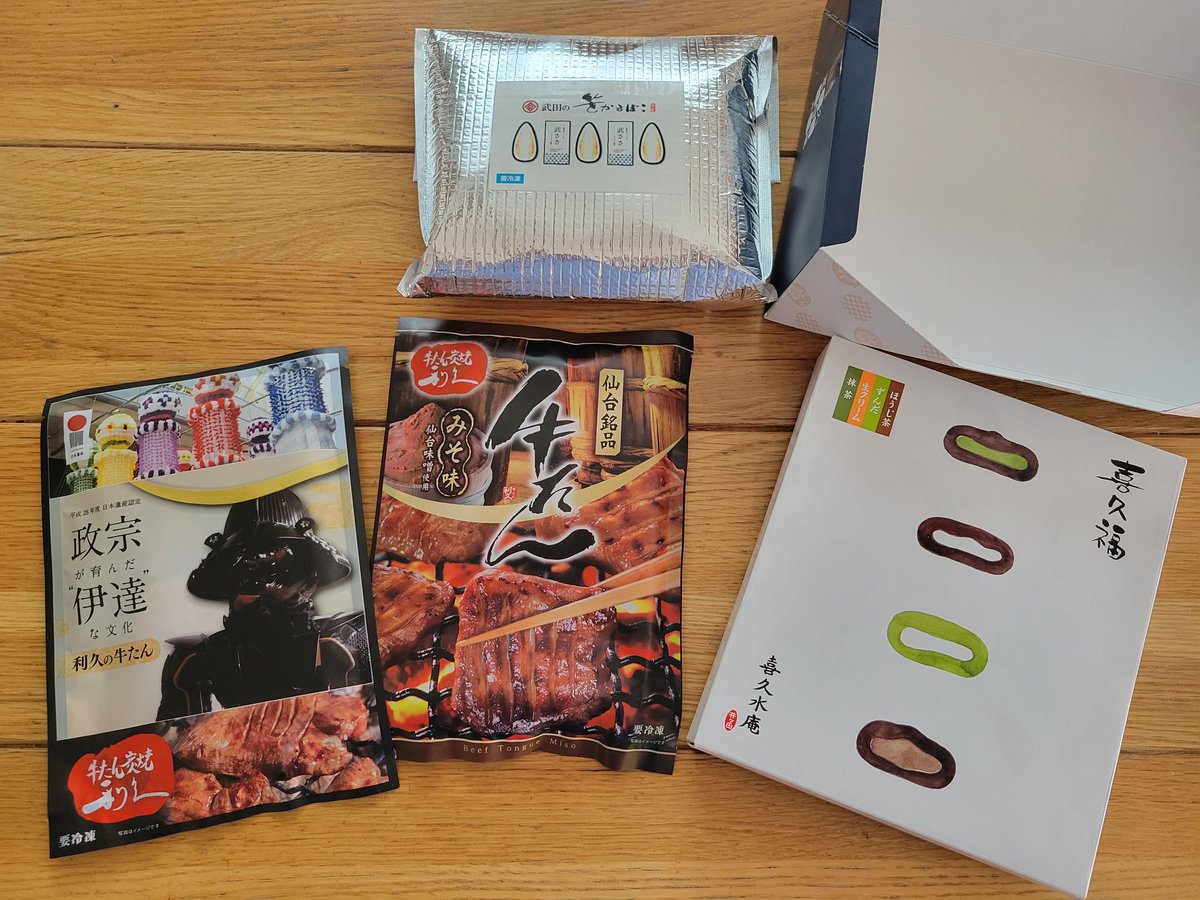 ☻Aki☻ (@aki0327pokeca) / Posts / X