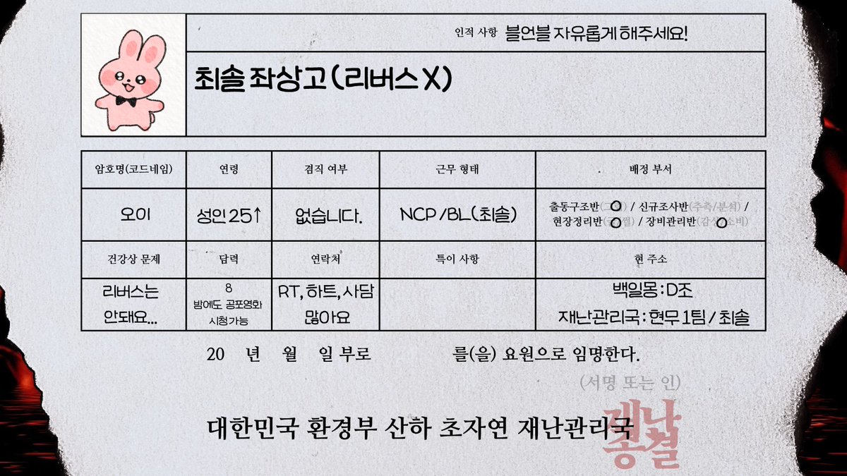 hamszzihelp's tweet image. 