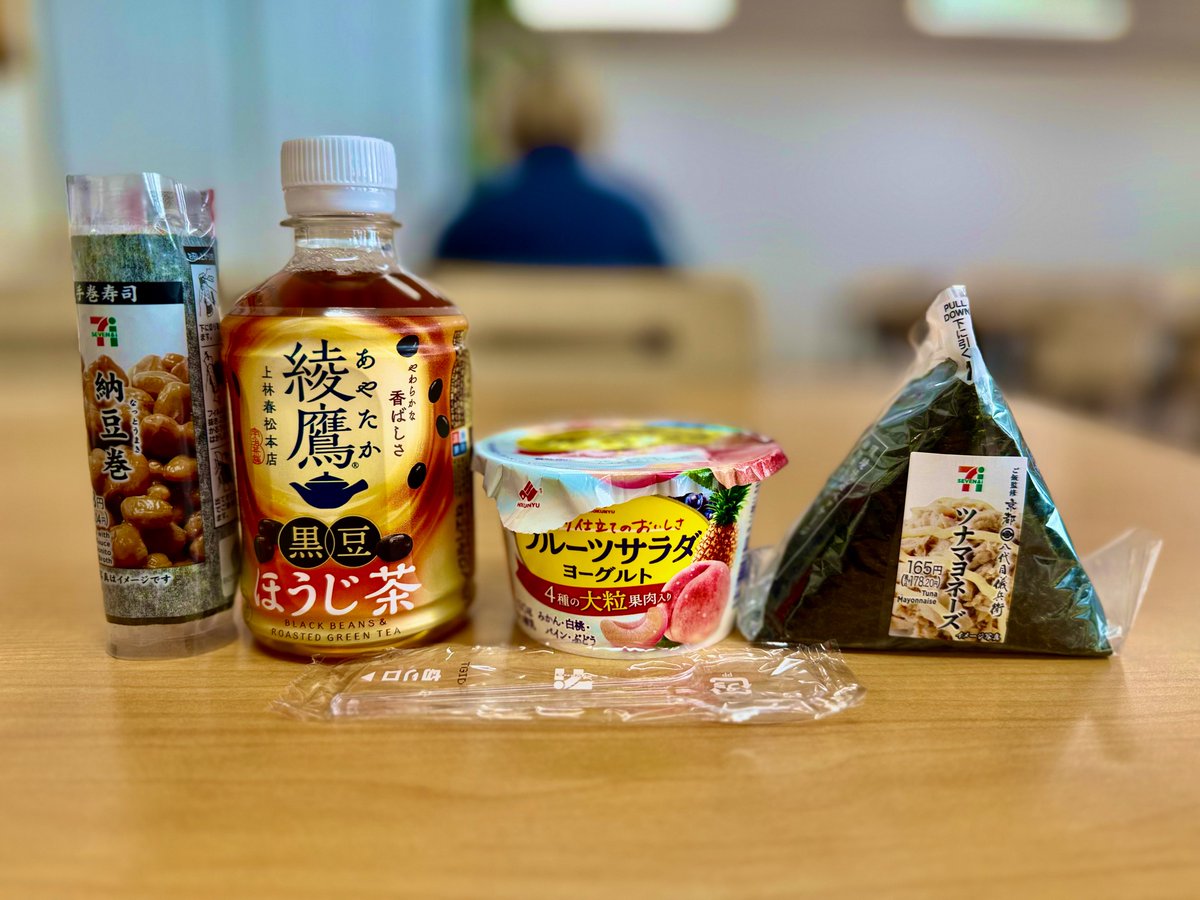 とよまる＠Ninja ZX-14R HG / 12/31印旛そば石亭で年越し蕎麦