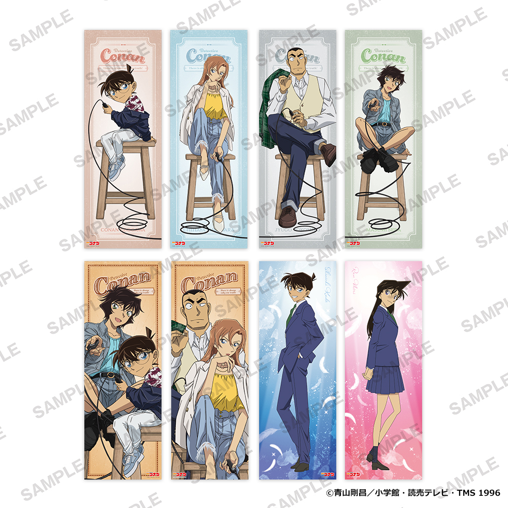✨予約開始✨／ TVアニメ「名探偵コナン」よりグッズが登場‼️ ✓ポス