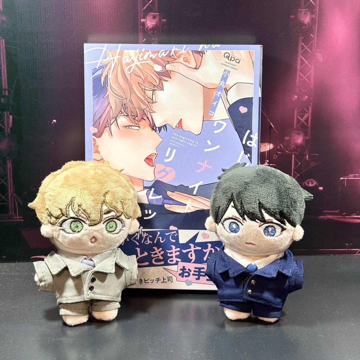 Qpa ×#ぺあぬい コラボ [ 第十一弾受注販売 ] / 10cm ぺあぬいセット