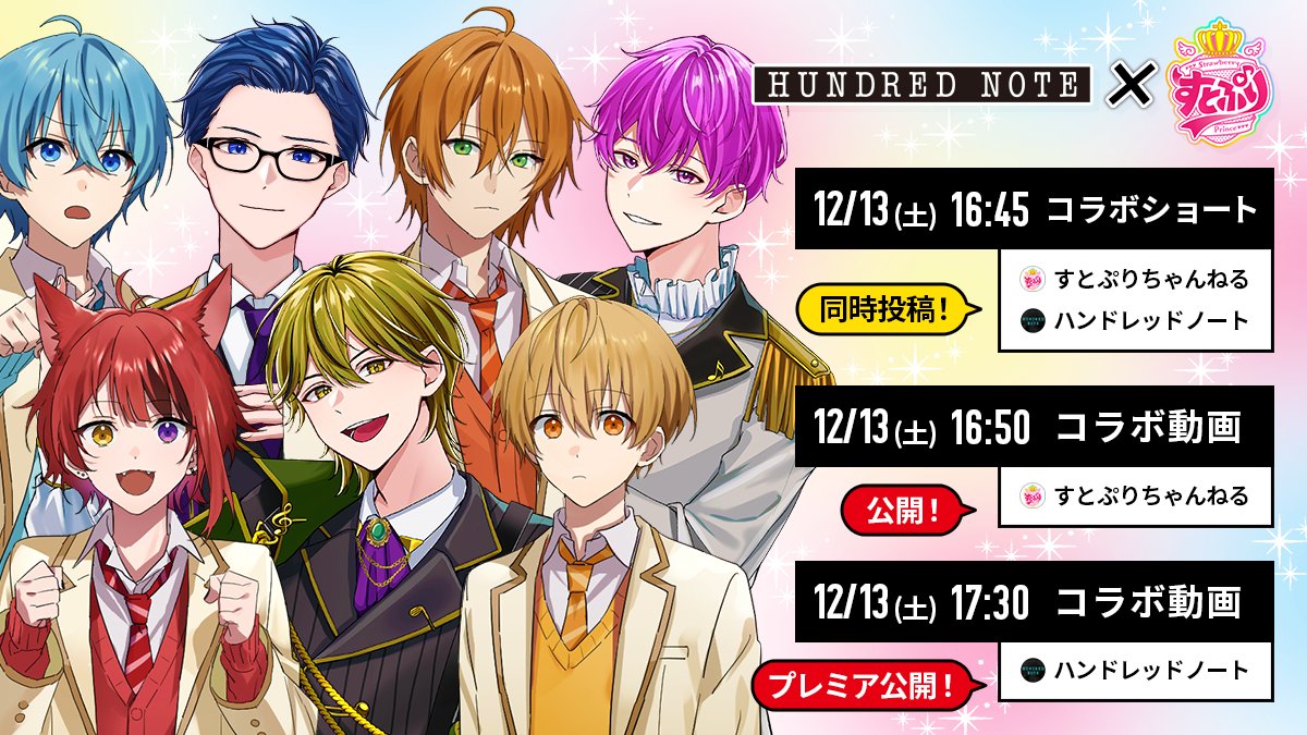 ℝ𝕚ℝ𝕚@超低浮上 (@riri5024) / Posts / X