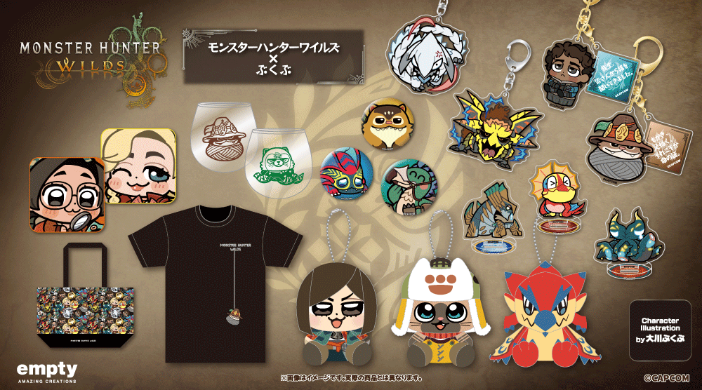 株式会社empty tweet media