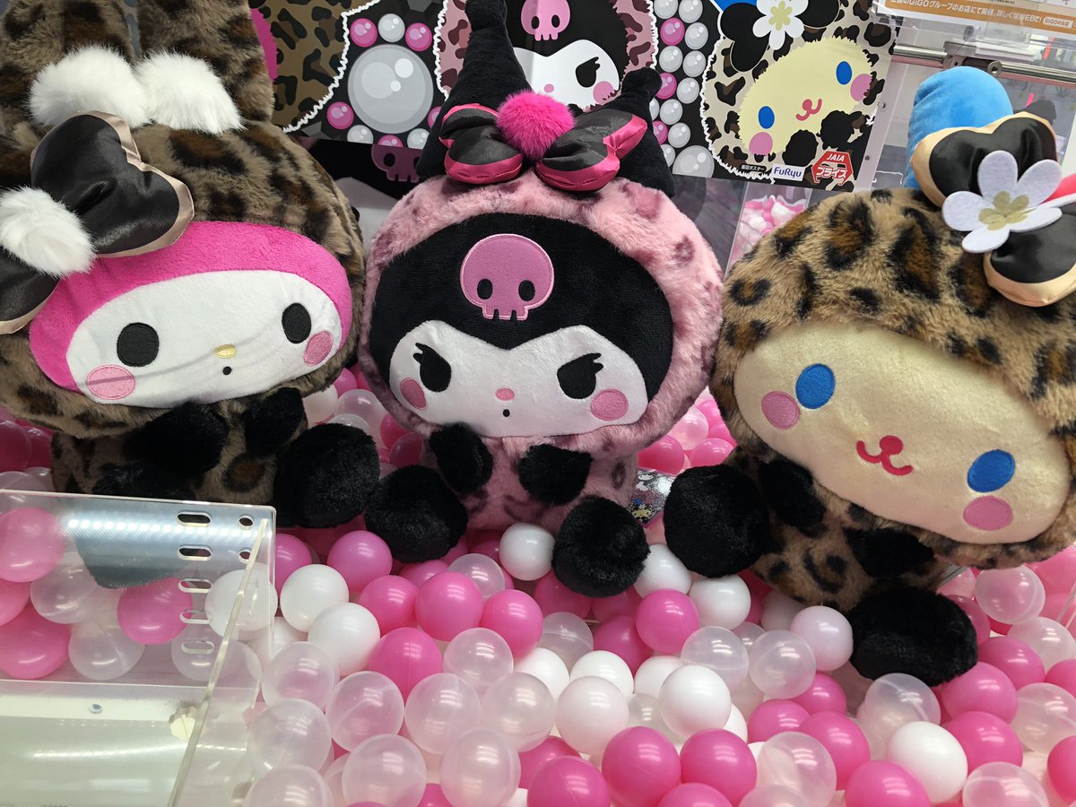 超大量！23個 サンリオぬいぐるみ詰め合わせ マイメロ クロミ ウサハナ 他 超大量！23個 サンリオぬいぐるみ詰め合わせ マイメロ クロミ ウサハナ