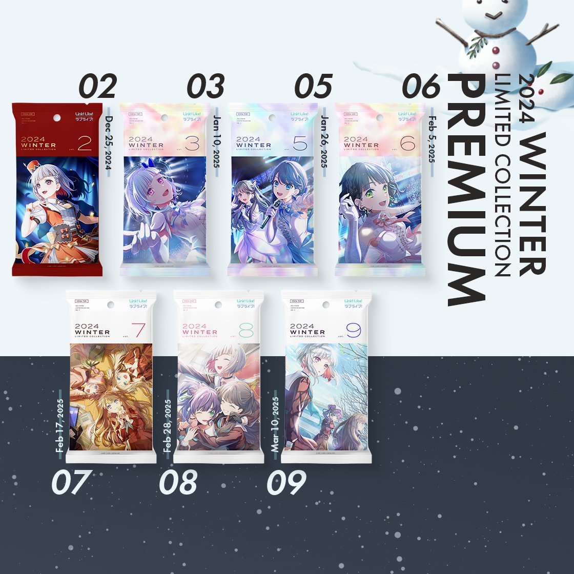 ★ゆき★嵐ラブ★ ☆ゆき☆嵐ラブ☆ LOVE｜嵐｜Storm Labels OFFICIAL SITE