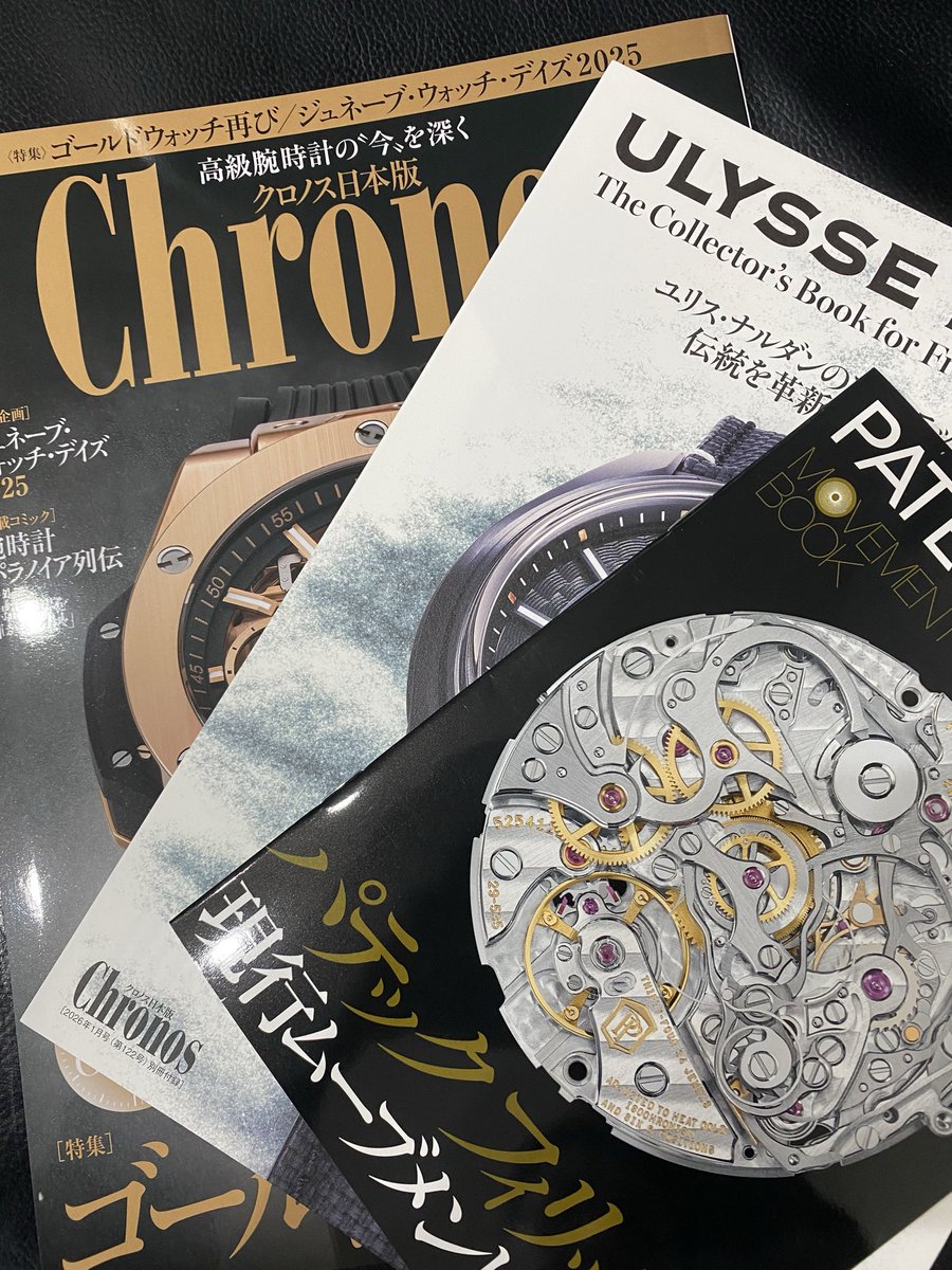 maa_ktt's tweet photo. 届いたっ。
#クロノス日本版 #Chronos #腕時計 https://t.co/ljSIjIZE2H