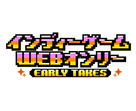1000games_pr's tweet photo. 2026年5月24日（日）開催！
これが最後の？第4回 #インディーゲームWEBオンリー 
参加サークルの募集をスタートしました✨
拡散よろしくお願いいたします！
https://t.co/ZnYrf4EjYh https://t.co/P3HTVqMTS0