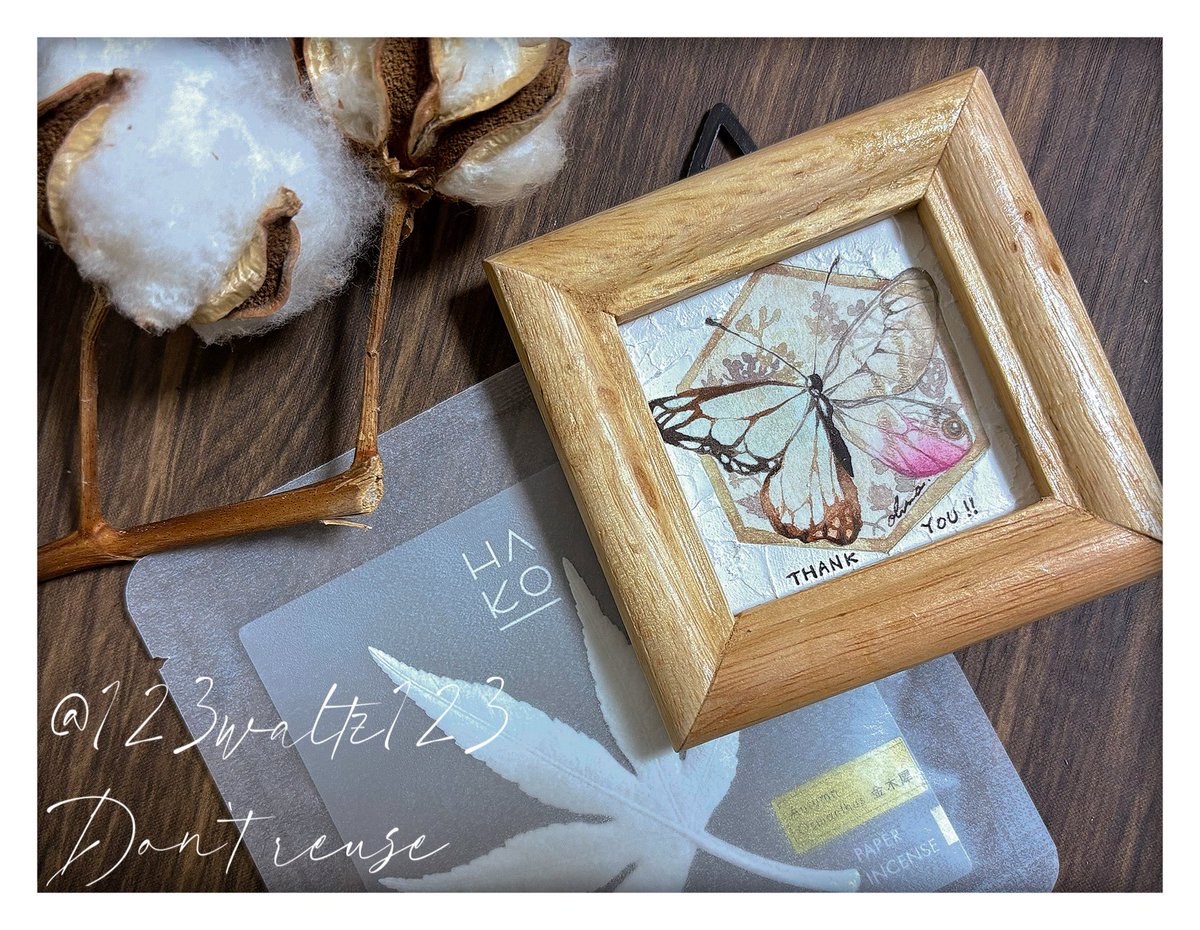 桜満🌸〜12/14「軸を置く」🧭12/15〜FANBOX通販📕 (@123waltz123 桜満🌸〜12/14「軸を置く」🧭12/15〜FANBOX通販📕 (@123waltz123