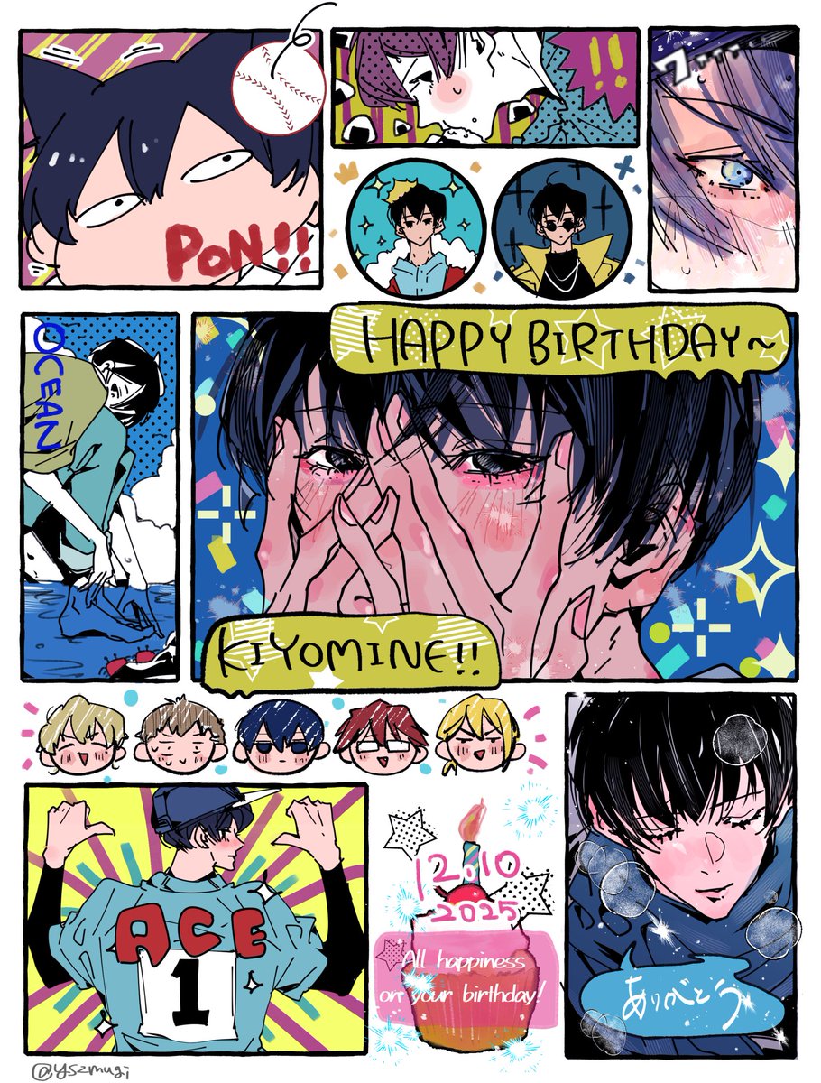 ムギ (@yszmugi) / Posts / X