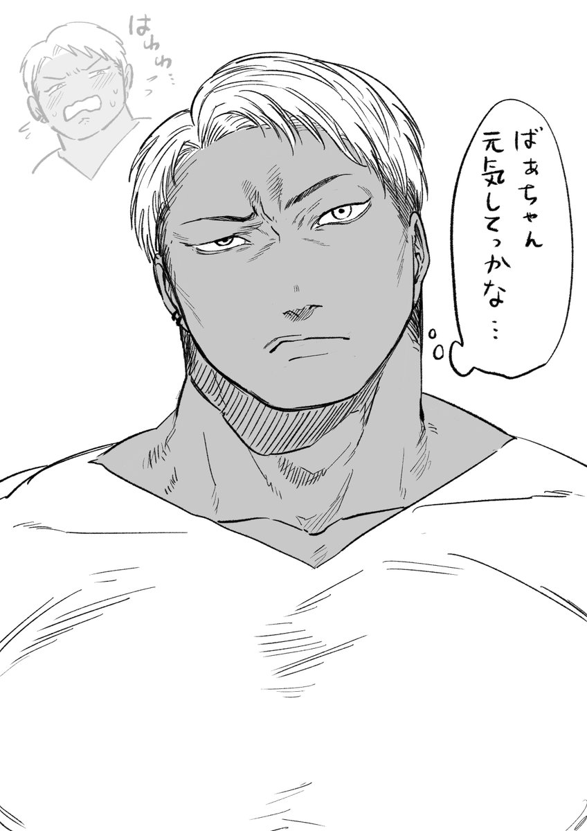 🌞あきら🌞 (@damedame_ol) / Posts and Replies / X