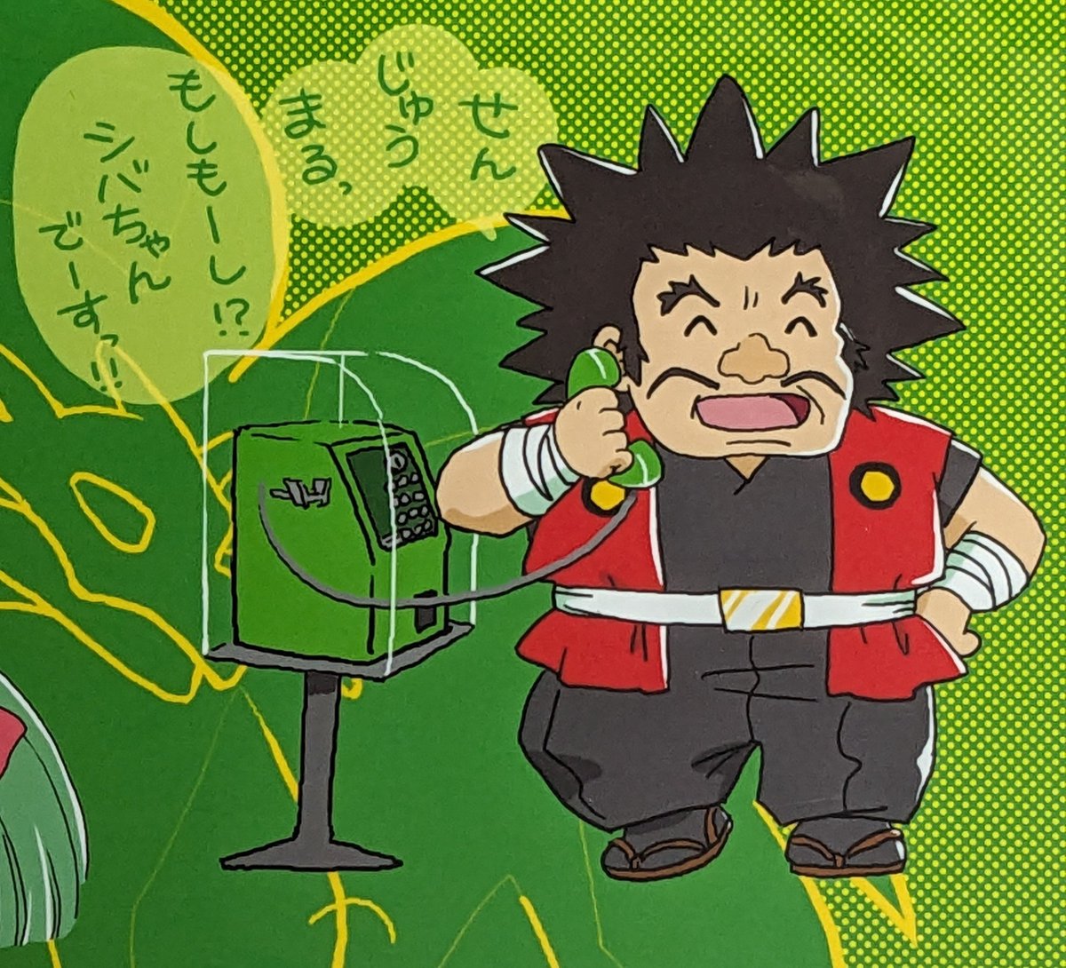 番狐サキ🚬🦊れじぇびVキャスト (@BankoSaki0083) / Posts / X