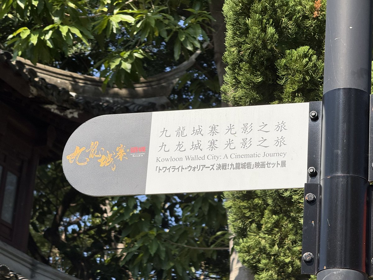 gonz149's tweet photo. これは……🤔 https://t.co/KeRFnWNE58