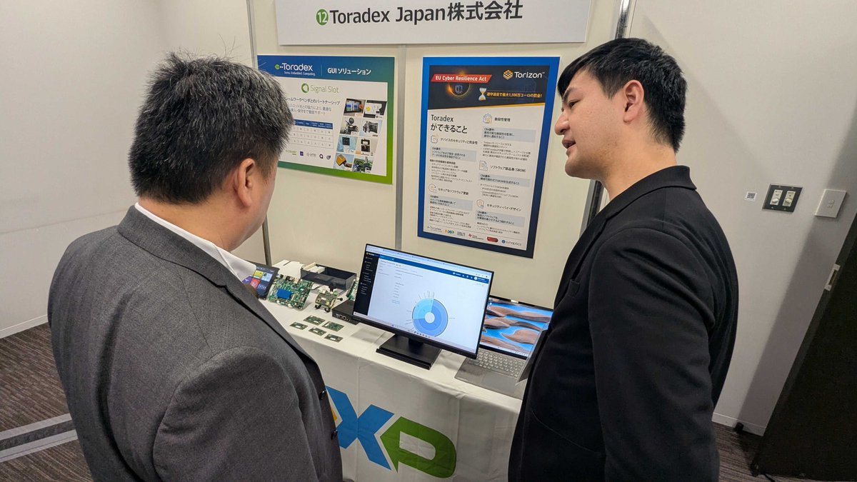 Toradex Japan（トラデックス） tweet media