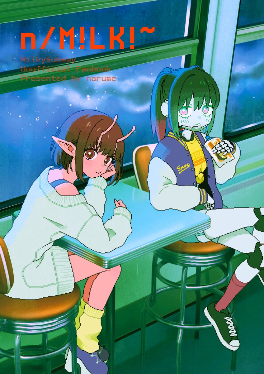 なるめ▫️C107 1日目 南o-03a (@narumeNKR) / Posts / X