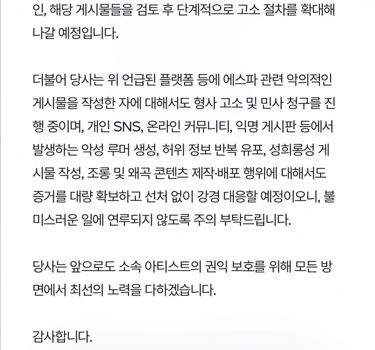 siru_VuV's tweet photo. https://t.co/7mRT7aLuYE