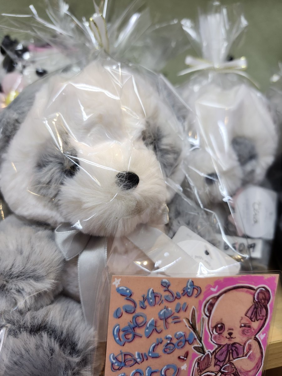 ぱんだや@横浜中華街 (@chpandaya) / Posts / X