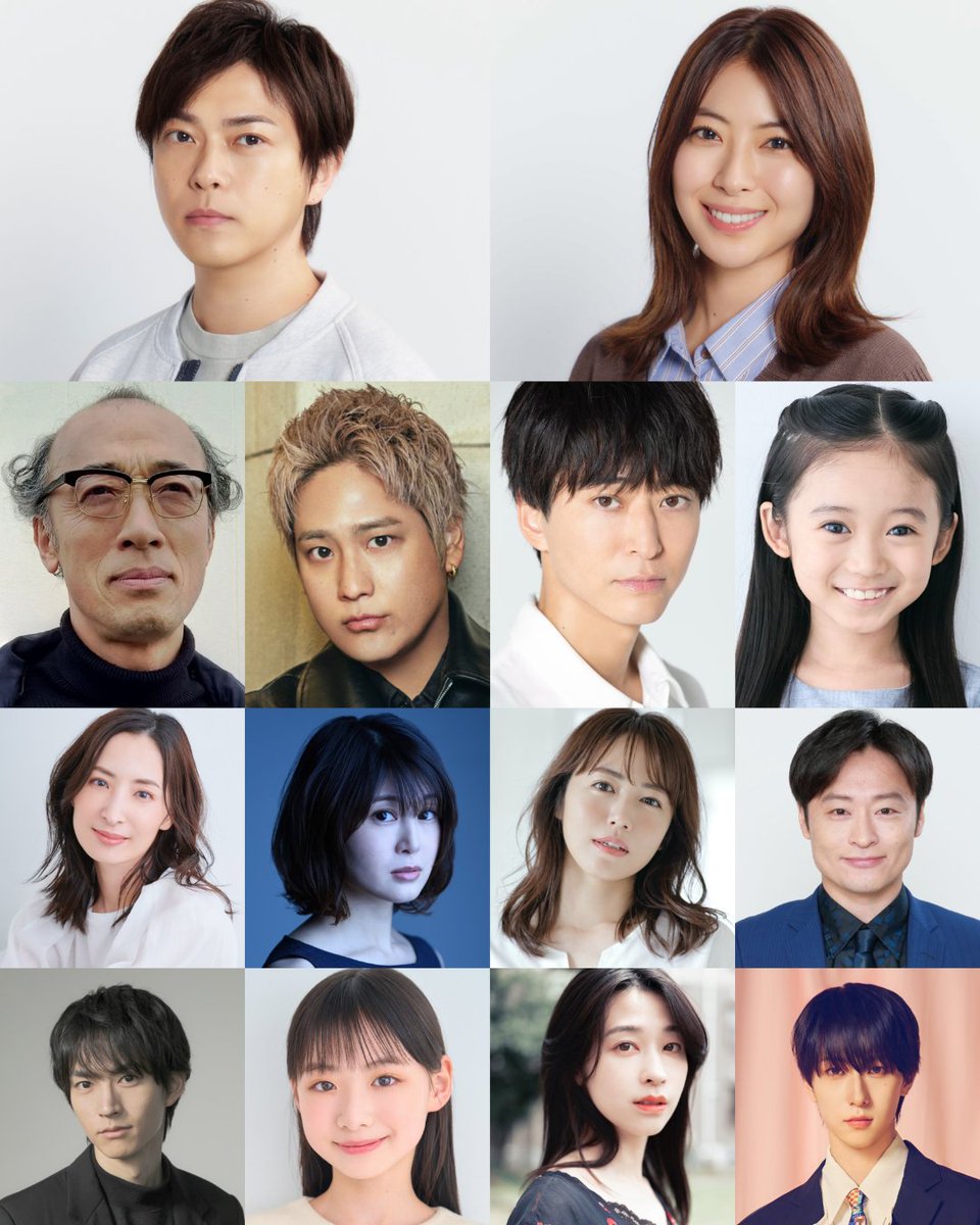 ▶︎miroku369ページ ᴍɪʀᴏᴋᴜ (@miroku__369__) / Posts / X