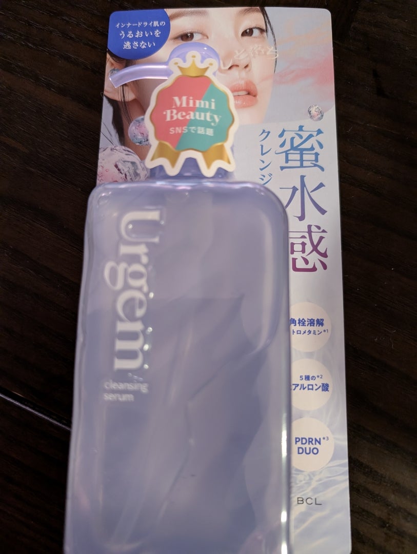 bako8585's tweet photo. ウルジェム 蜜水感クレンジングセラム
使いやすいクレンジングで、つけ心地もよく、さっぱりした気分になりました。香りもクリアフローラルの良い香り https://t.co/ucWaO9yHn9