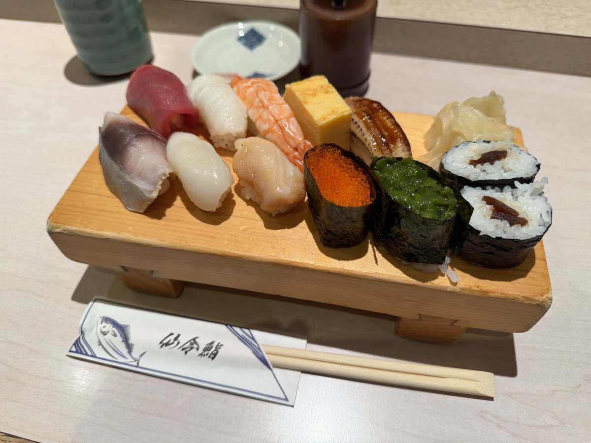 ゆうさく │ (@REDS_yu) on X