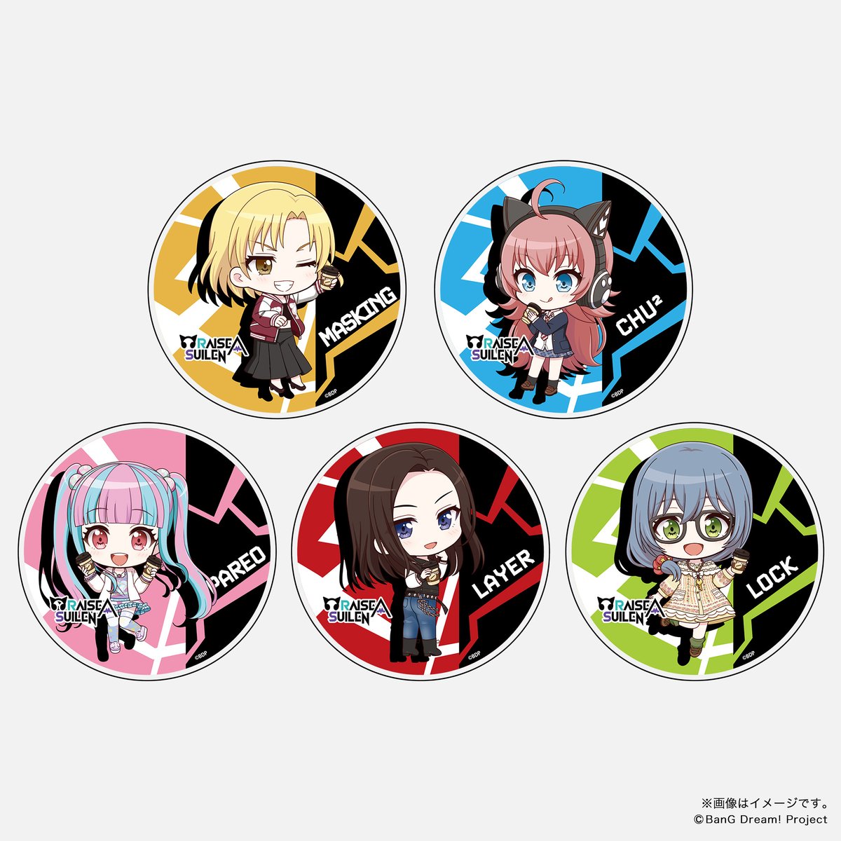 バンドリ！ BanG Dream! 公式 (@bang_dream_info) / Posts and Replies / X