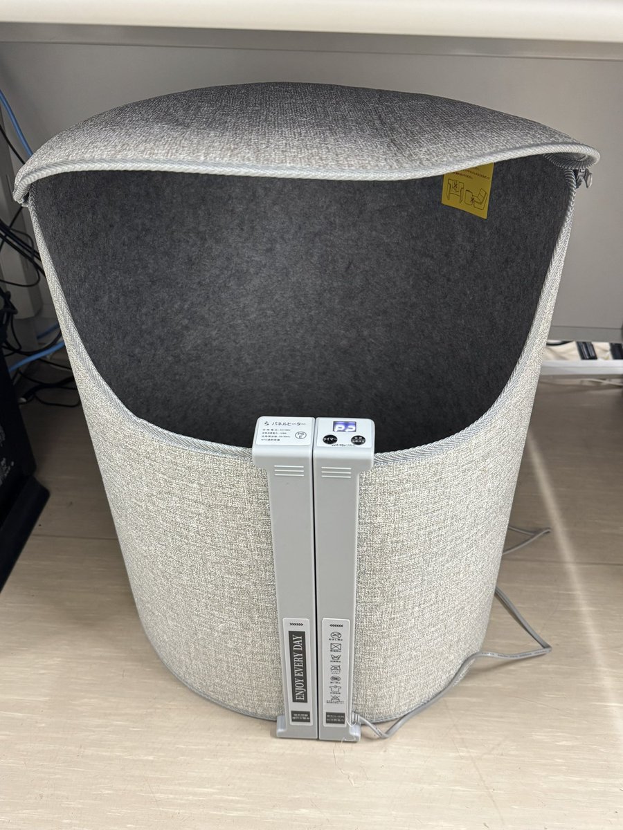 にゃあ⸜(*˙꒳˙*)⸝ (@Oonya2525oO) / Posts / X