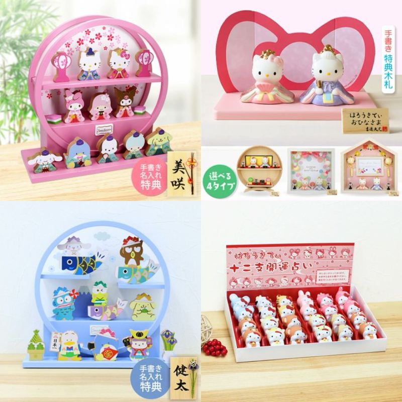 新品♡パフポフ♡バッジ＆ピンクッション小物入れ サンリオ推し活部🌈 (@sanrio_oshikatu) / Posts / X