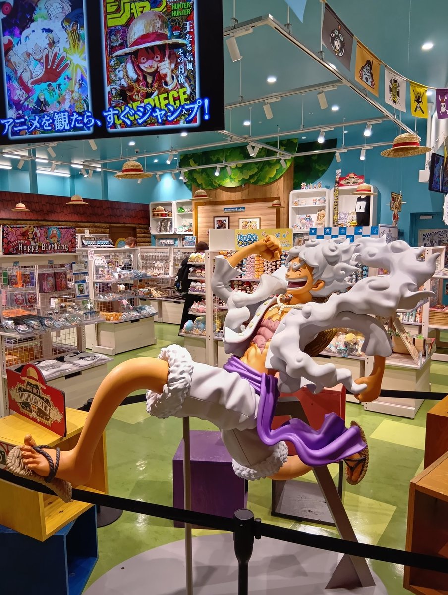 Post by 🌸ぽすす🌸 on X: ワンピース😗