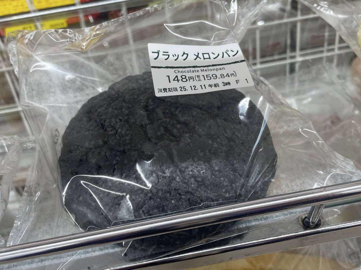 かずきんぐ */ (@kazuking_55) / Posts / X