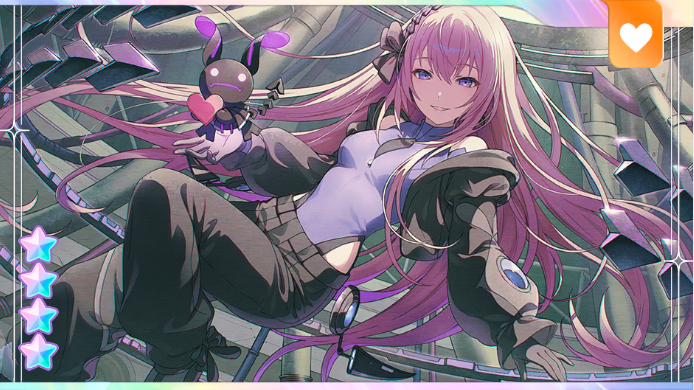 プロセカ攻略@AppMedia (@appmedia_sekai) / Posts / X