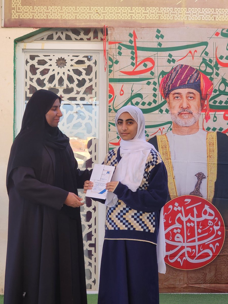 تكريم إدارة المدرسة الطالبات المشاركات في الأنشطة المدرسية الداخلية والخارجية خلال الفصل الدراسي الأول.
#تعليمية_شمال_الشرقية 
#تعلم_مستدام